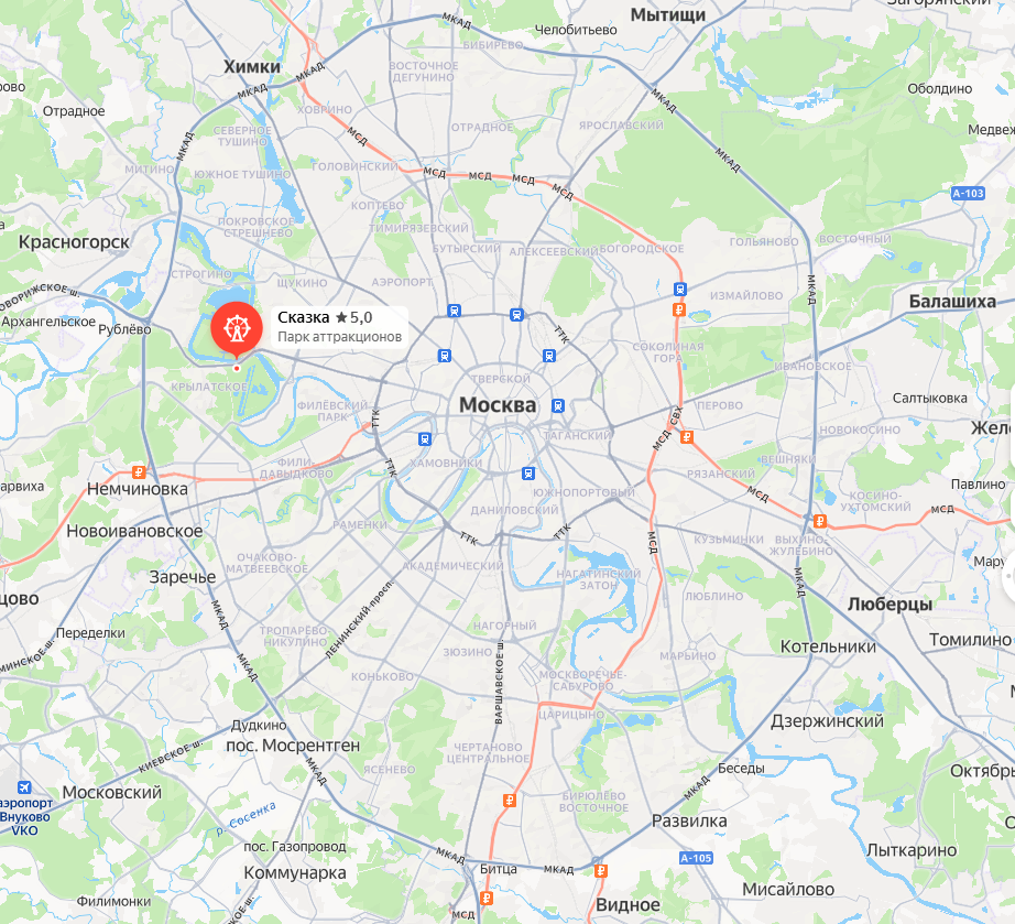 Парк развлечений Сказка на карте