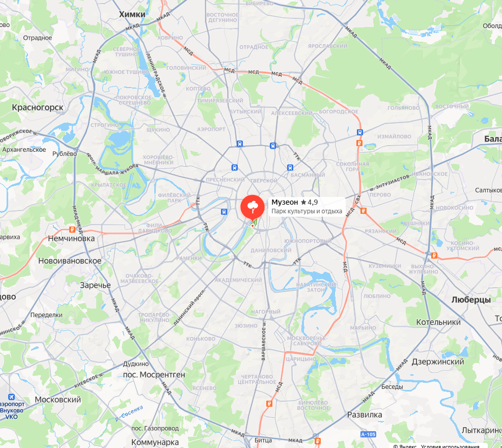 Парк МУЗЕОН на карте
