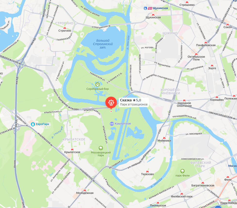 Парк развлечений Сказка на карте с метро