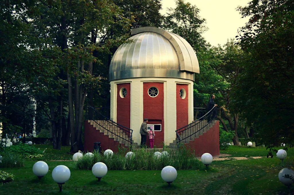 Обсерватория