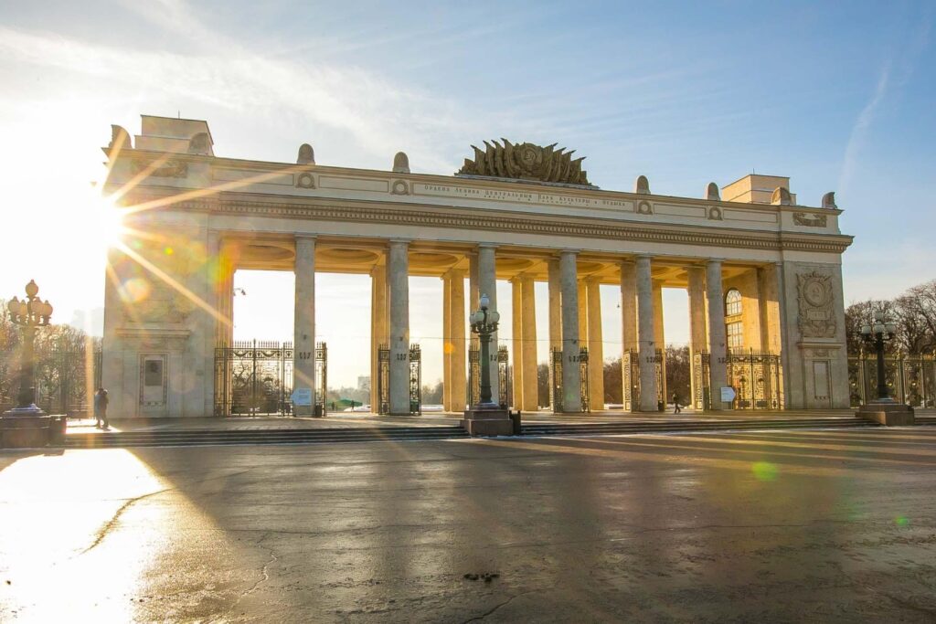 Парк Горького Главный Вход