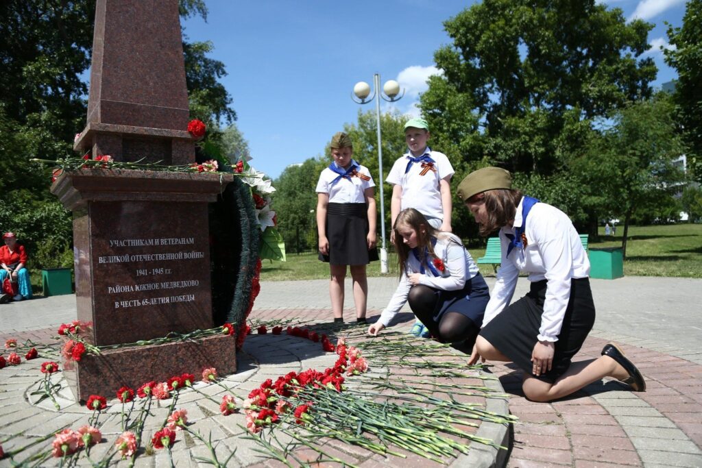 Памятник участникам и ветеранам Великой Отечественной войны 1941-1945 гг.