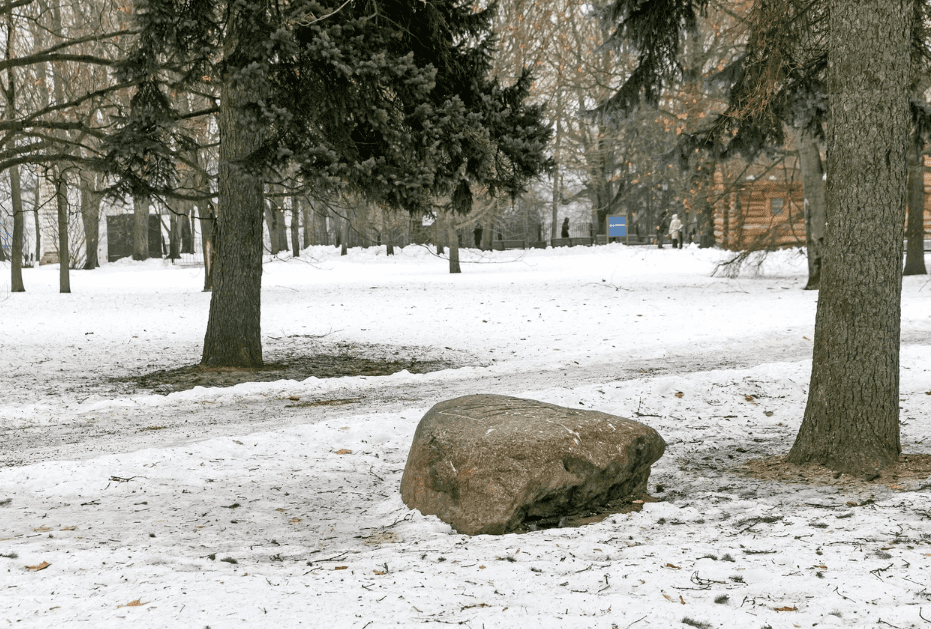 Борисов камень