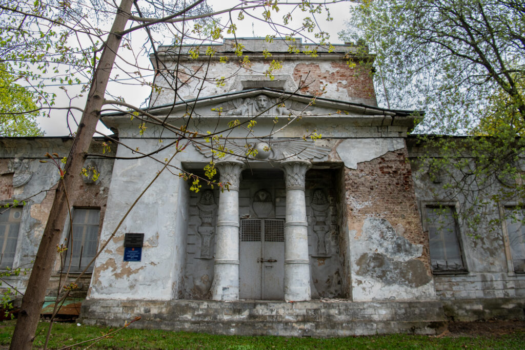 Египетский павильон