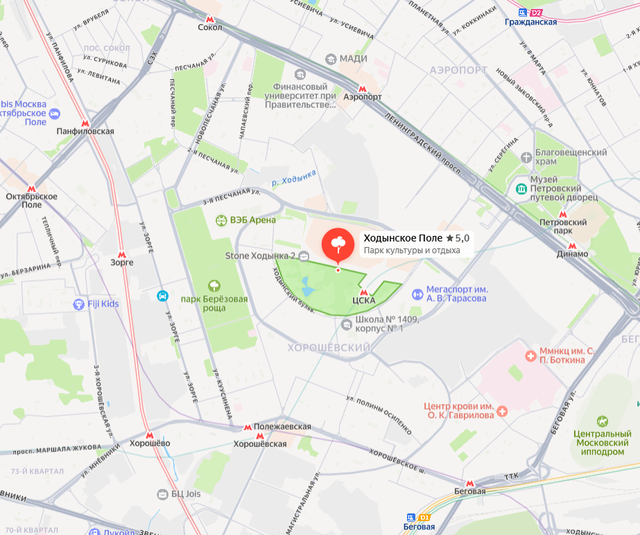 Ходынское поле на карте с метро