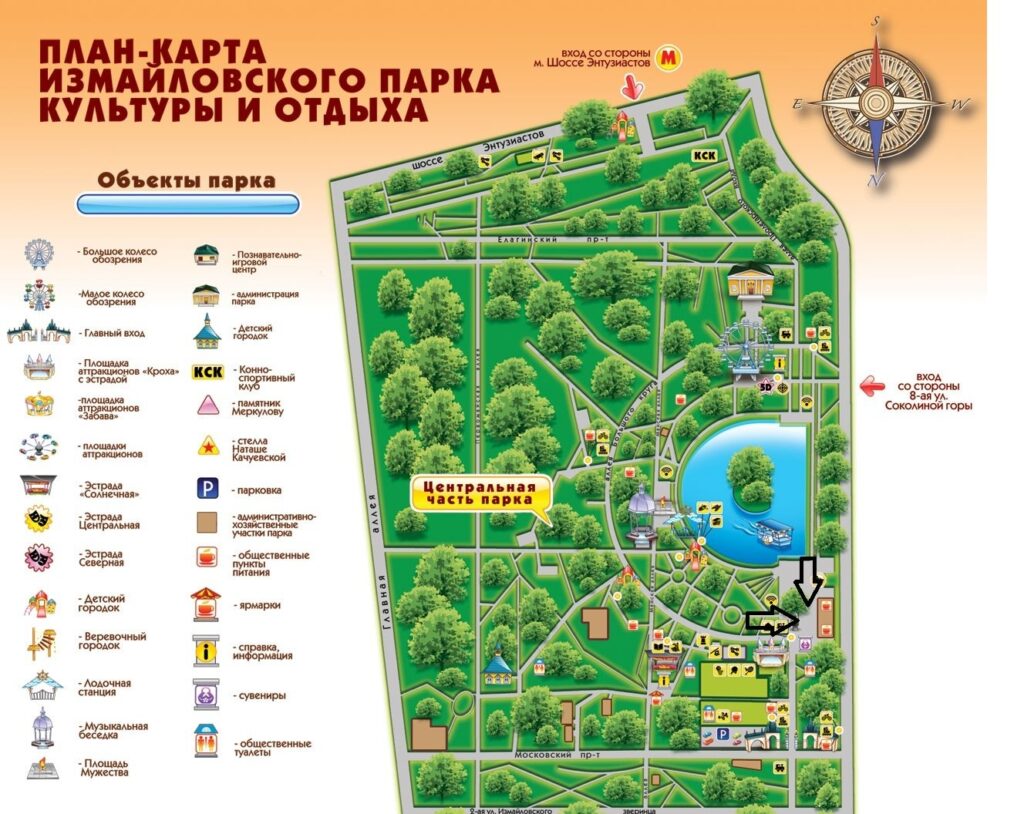 карта измайловского парка