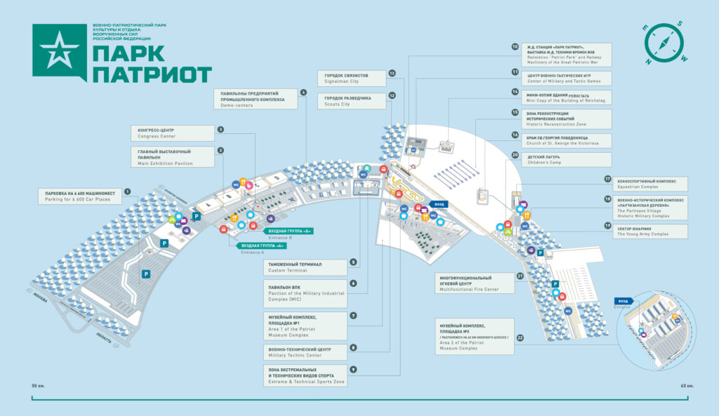 карта Парка Патриот