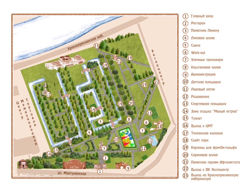 схема парка красная пресня