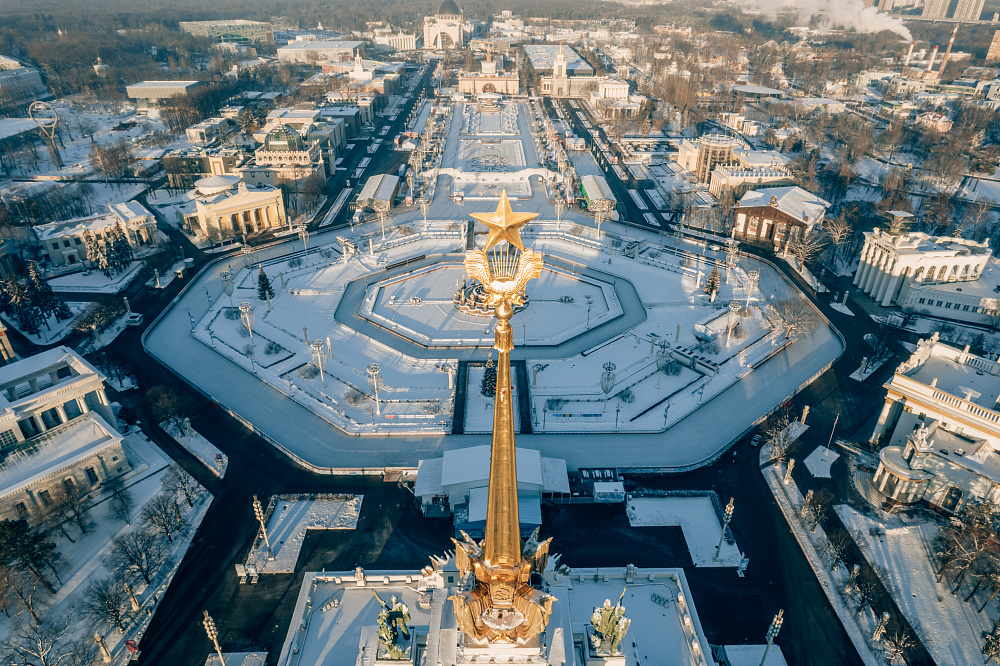 Площадь Дружбы народов