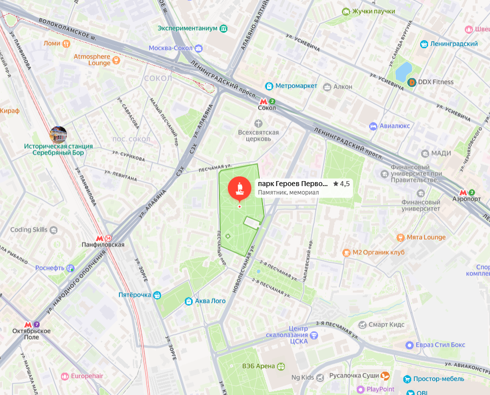 Парк Героев Первой Мировой Войны на карте с метро
